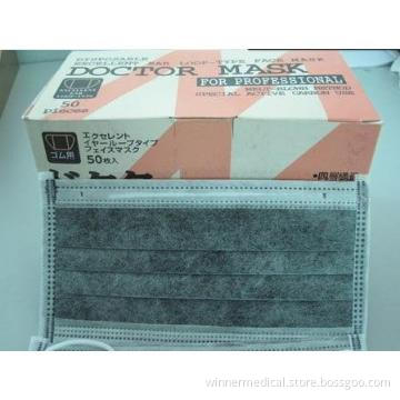 4-ply Disposable Non-woven Active Carbon Face Mask with Earloop